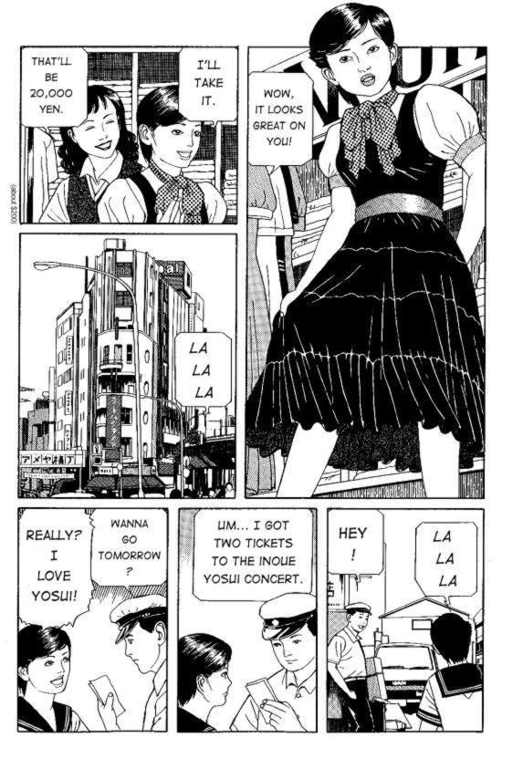 [Maruo Suehiro] Seirinkogeisha - New National Kid [English] page 93 full