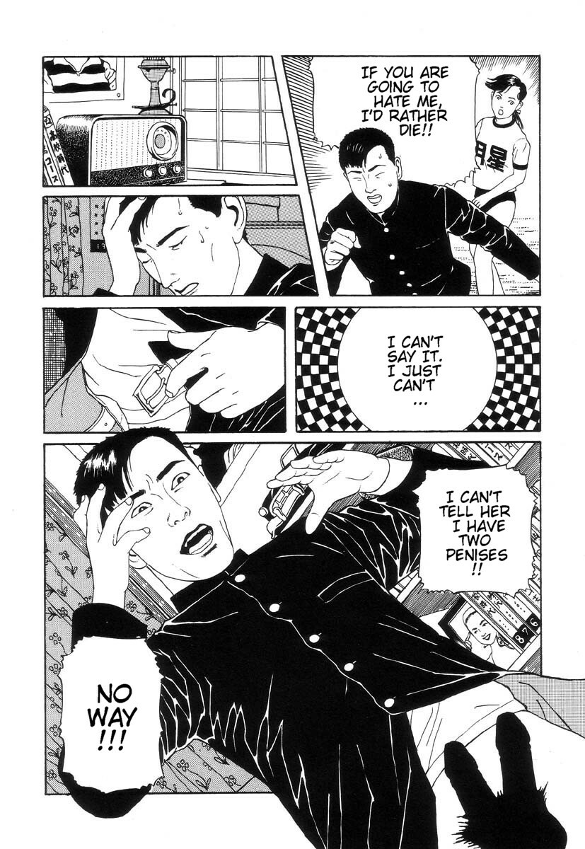 [Maruo Suehiro] Seirinkogeisha - New National Kid [English] page 98 full