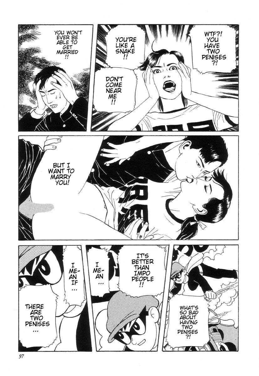 [Maruo Suehiro] Seirinkogeisha - New National Kid [English] page 99 full