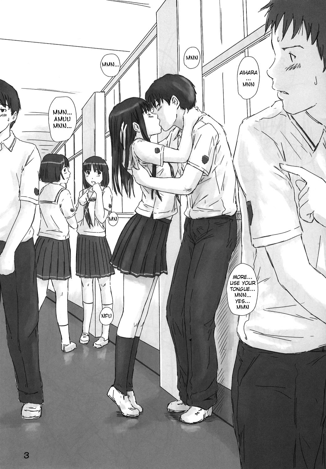 (C70) [G's studio (Kisaragi Gunma)] Experiment 1 (KimiKiss) [English] [Yoroshii] page 2 full
