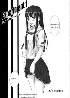 (C70) [G's studio (Kisaragi Gunma)] Experiment 1 (KimiKiss) [English] [Yoroshii]