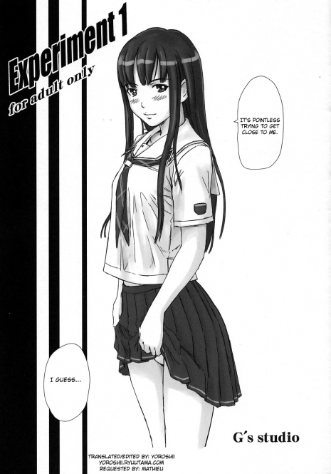 (C70) [G's studio (Kisaragi Gunma)] Experiment 1 (KimiKiss) [English] [Yoroshii]