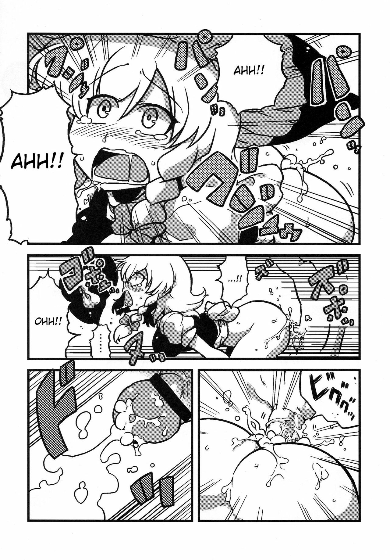 (CT15) [Circle Nuruma-ya (Tsukiwani)] Eikikki Yume Mousou (Touhou Project) [English] [CGRascal] page 19 full