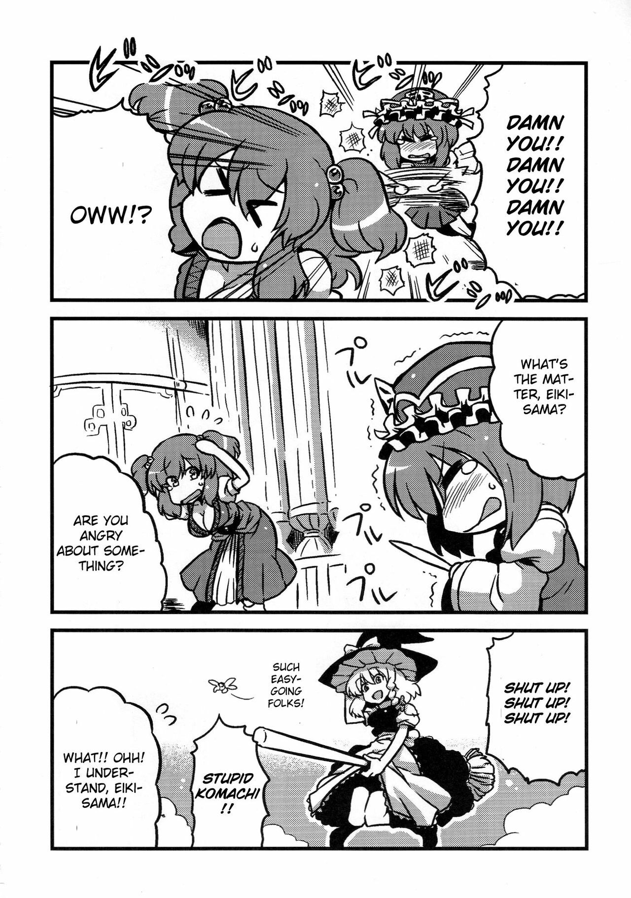 (CT15) [Circle Nuruma-ya (Tsukiwani)] Eikikki Yume Mousou (Touhou Project) [English] [CGRascal] page 36 full