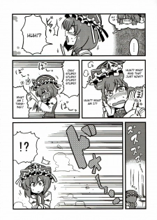 (CT15) [Circle Nuruma-ya (Tsukiwani)] Eikikki Yume Mousou (Touhou Project) [English] [CGRascal] - page 14