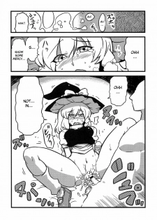 (CT15) [Circle Nuruma-ya (Tsukiwani)] Eikikki Yume Mousou (Touhou Project) [English] [CGRascal] - page 17