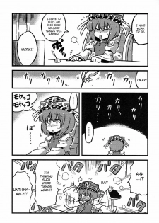 (CT15) [Circle Nuruma-ya (Tsukiwani)] Eikikki Yume Mousou (Touhou Project) [English] [CGRascal] - page 24