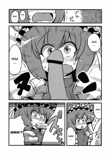 (CT15) [Circle Nuruma-ya (Tsukiwani)] Eikikki Yume Mousou (Touhou Project) [English] [CGRascal] - page 26