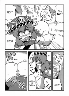 (CT15) [Circle Nuruma-ya (Tsukiwani)] Eikikki Yume Mousou (Touhou Project) [English] [CGRascal] - page 29