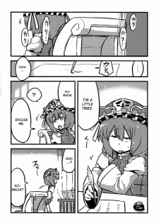 (CT15) [Circle Nuruma-ya (Tsukiwani)] Eikikki Yume Mousou (Touhou Project) [English] [CGRascal] - page 4