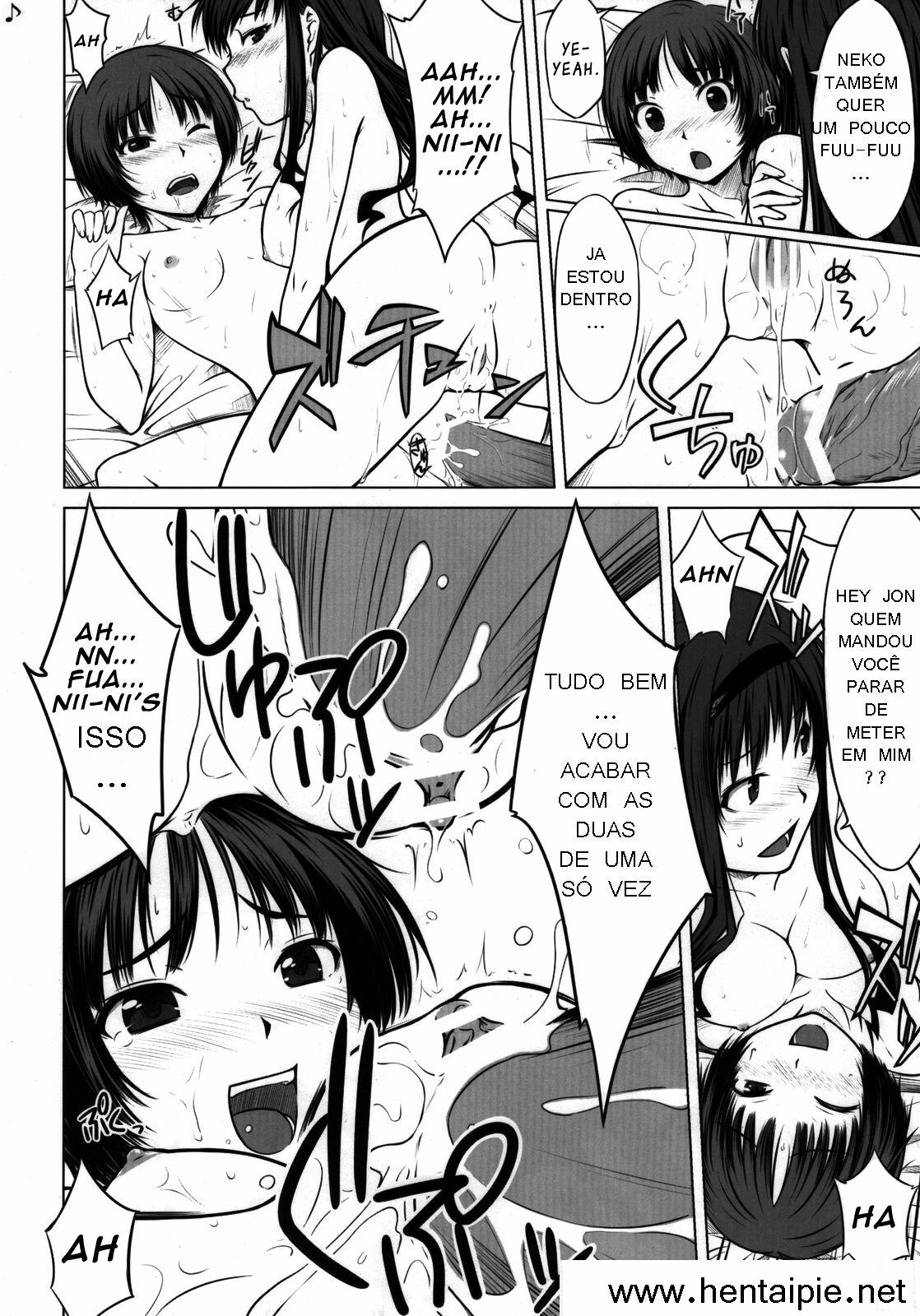 (C76) [Aspergillus (Okara)] Sweet Handler (Amagami) [Portuguese-BR] [HentaiPie] page 17 full