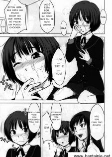 (C76) [Aspergillus (Okara)] Sweet Handler (Amagami) [Portuguese-BR] [HentaiPie] - page 10
