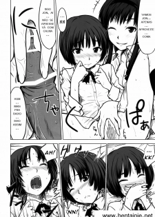 (C76) [Aspergillus (Okara)] Sweet Handler (Amagami) [Portuguese-BR] [HentaiPie] - page 11