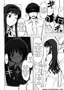 (C76) [Aspergillus (Okara)] Sweet Handler (Amagami) [Portuguese-BR] [HentaiPie] - page 5