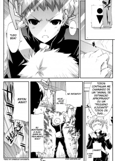 Cheerism 7 (BR)