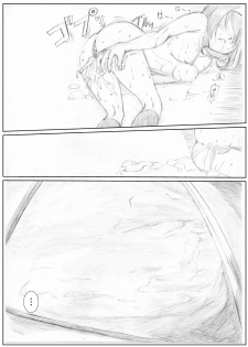 [Chanko Nabe] Suzumiya Ha○hi no ( ゜Д゜) Haa？ (Various) - page 25