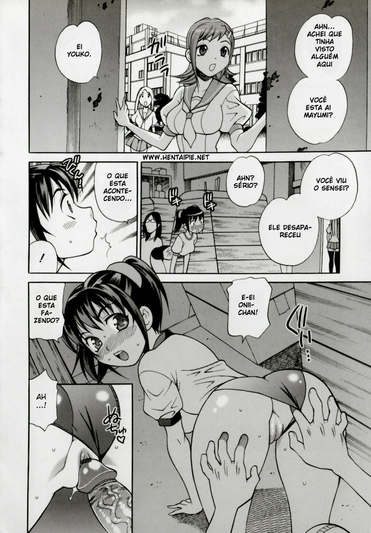 Imouto no Ana 8 (BR) page 12 full