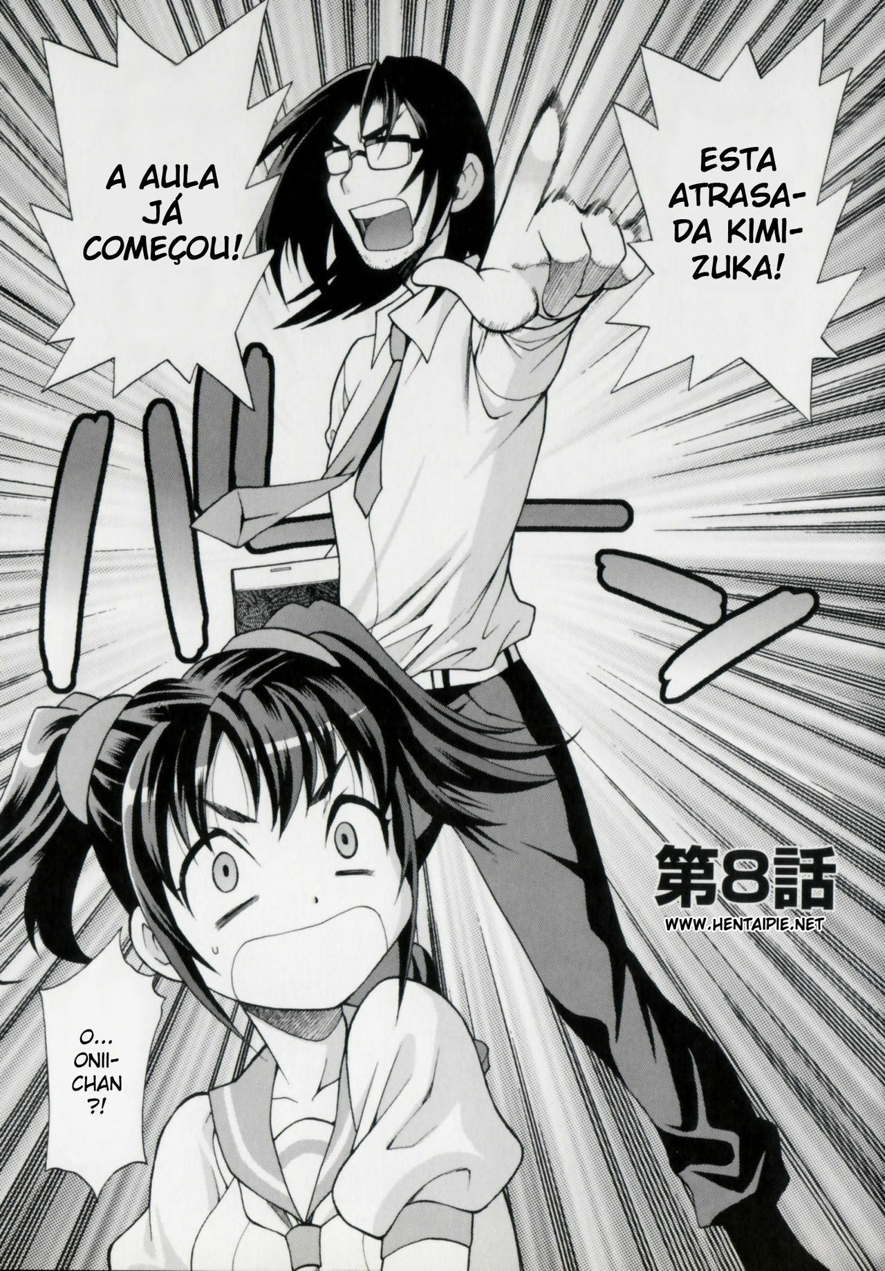 Imouto no Ana 8 (BR) page 3 full