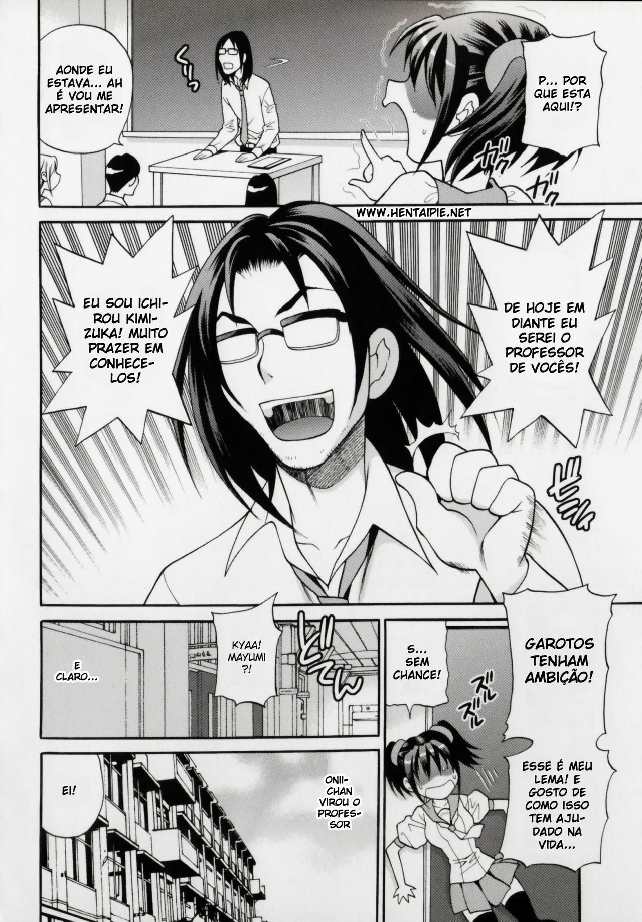Imouto no Ana 8 (BR) page 4 full