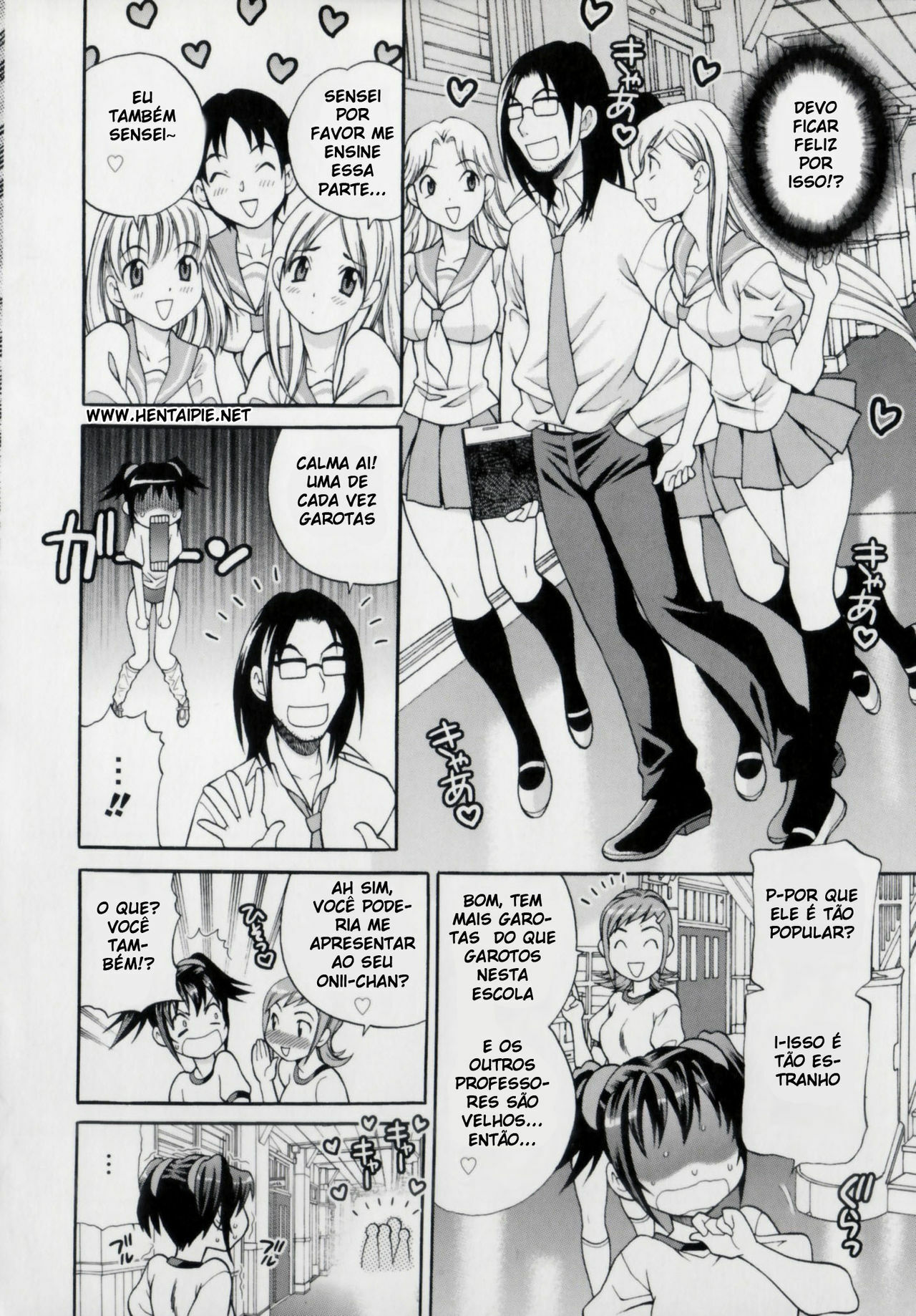 Imouto no Ana 8 (BR) page 6 full