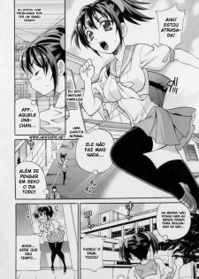 Imouto no Ana 8 (BR) - page 2