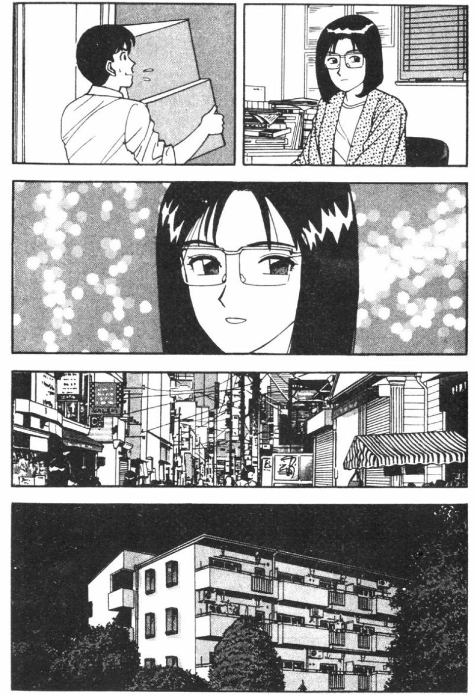 [Kitano Kenichi] Sexy Dreams Come True! Vol.1 (CN) page 131 full
