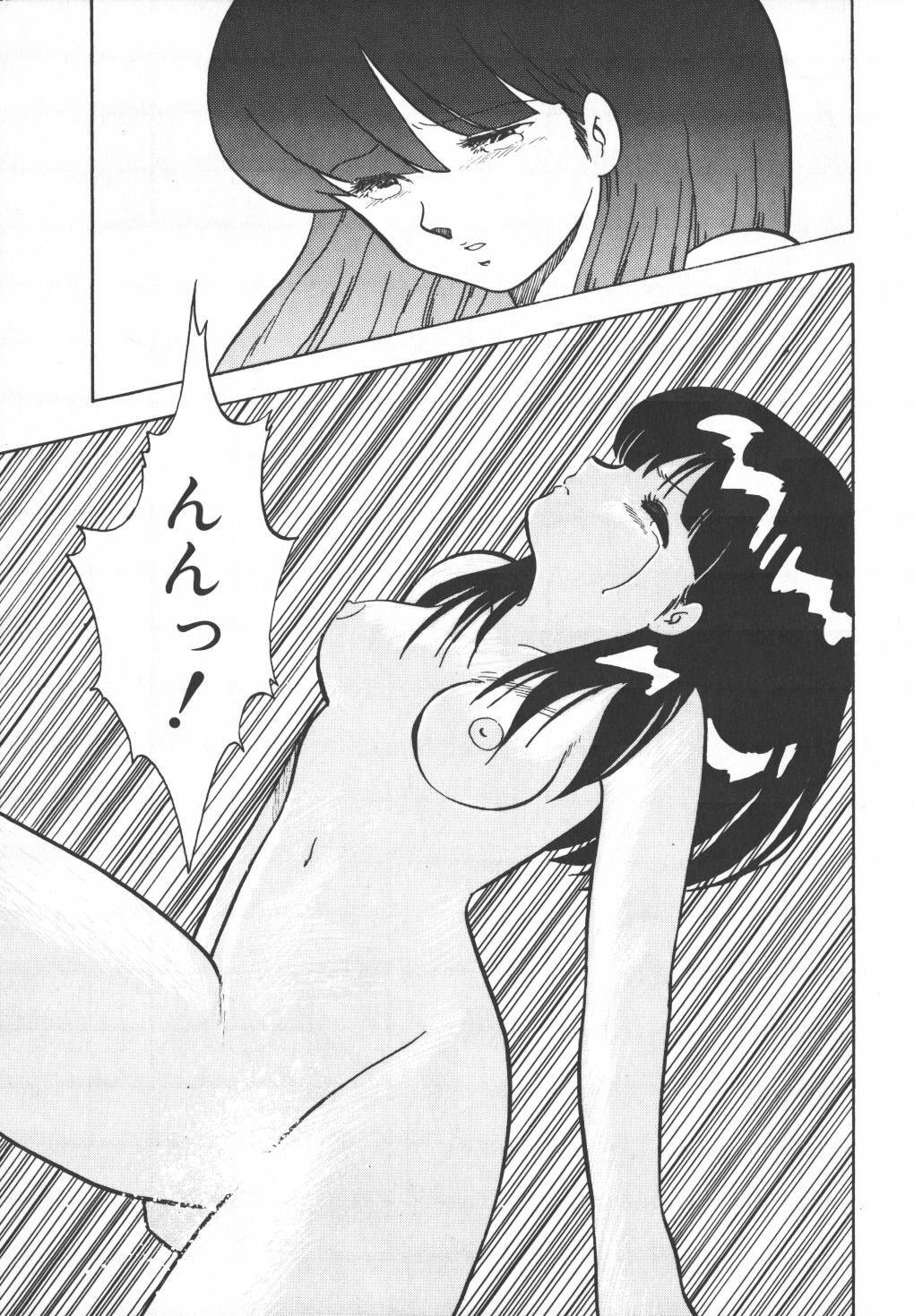 [Hiryuu Ran] Pasta ☆ Pasta 1 page 175 full
