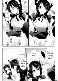 (C77) [m.s.t. (Nanami Yasuna)] m; (Kaichou wa Maid-sama!) [Spanish] {HFX Ero-fansub} - page 19
