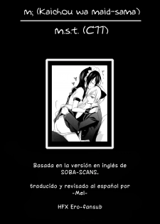 (C77) [m.s.t. (Nanami Yasuna)] m; (Kaichou wa Maid-sama!) [Spanish] {HFX Ero-fansub} - page 28