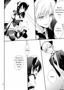 (C77) [m.s.t. (Nanami Yasuna)] m; (Kaichou wa Maid-sama!) [Spanish] {HFX Ero-fansub} - page 8