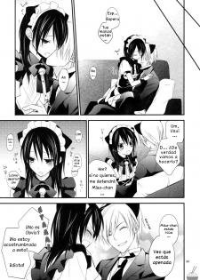 (C77) [m.s.t. (Nanami Yasuna)] m; (Kaichou wa Maid-sama!) [Spanish] {HFX Ero-fansub} - page 9