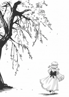 (Yuumei Sakura) [Zipper Wrist (Eguchi)] Hana no Shita Nite (Touhou Project) - page 34