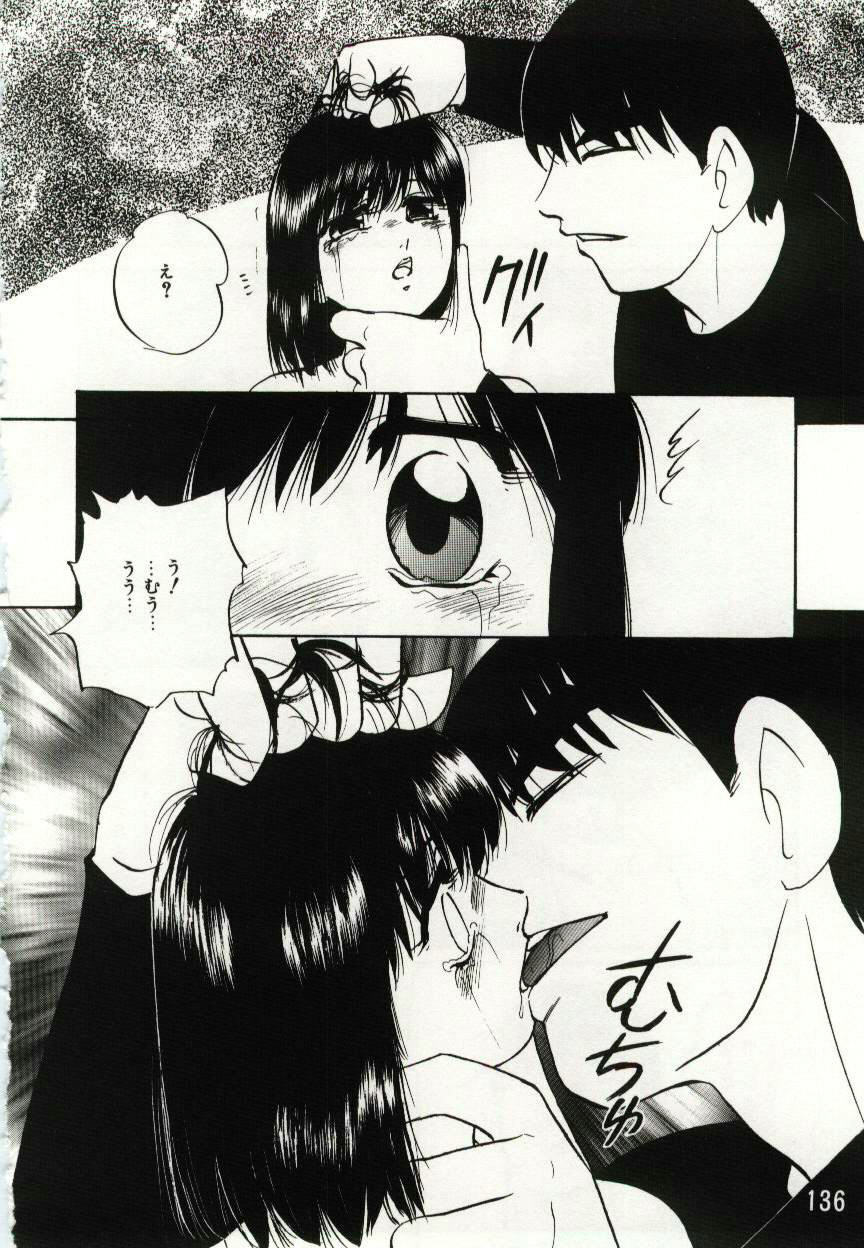 [Kazusa Shima] Kago no Naka no Kotori-tachi page 136 full