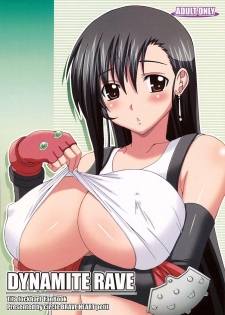 (C76) [BRAVE HEART petit (KOJIROU!)] DYNAMITE RAVE (Final Fantasy VII) [English] {doujin-moe.us}