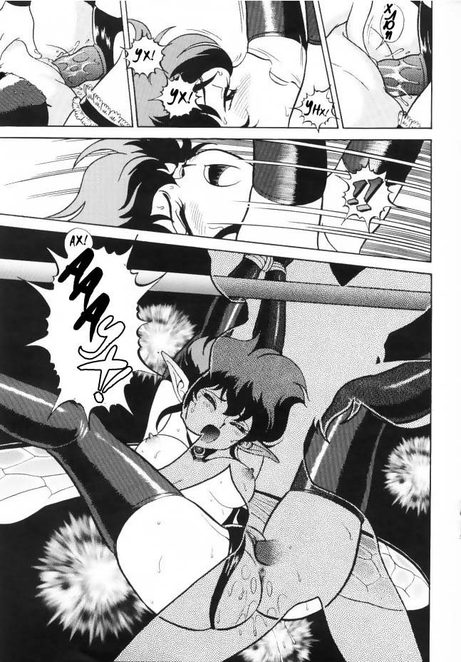 Fairie Clinic Chapter 4 page 13 full