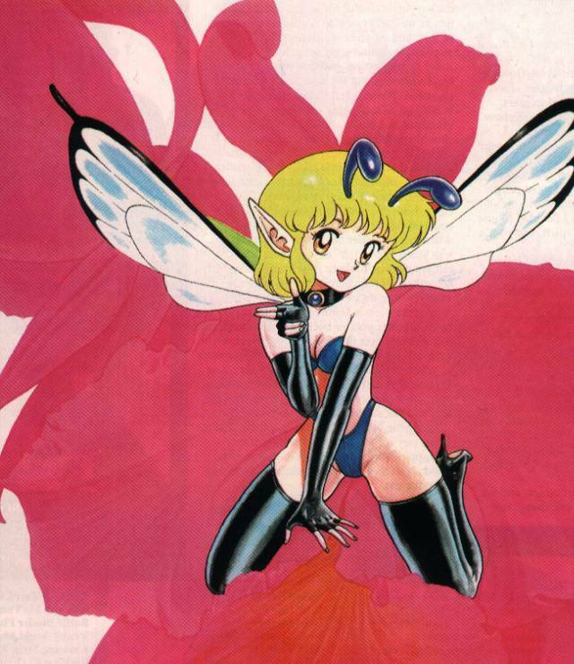 [Kondom] Bondage Fairies 2 [Russian] page 36 full