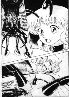 [Kondom] Bondage Fairies 2 [Russian] - page 19