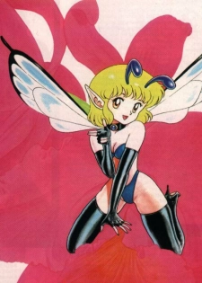 [Kondom] Bondage Fairies 2 [Russian] - page 36