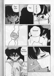(C46) [Yuuyami Club (Yuuyami)] Girls 2 (Ranma 1/2) [English] - page 14