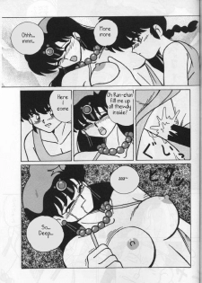 (C46) [Yuuyami Club (Yuuyami)] Girls 2 (Ranma 1/2) [English] - page 21