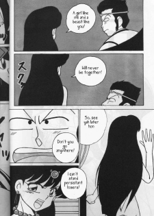 (C46) [Yuuyami Club (Yuuyami)] Girls 2 (Ranma 1/2) [English] - page 6