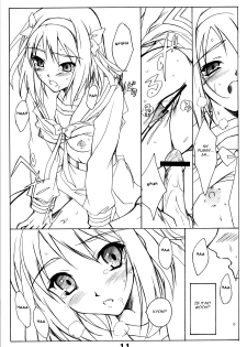 (C70) [Heaven's Gate (Andou Tomoya)] Suzumiya Haruhi no Shitto (Suzumiya Haruhi no Yuuutsu) [English] - page 10