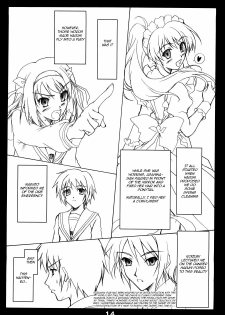 (C70) [Heaven's Gate (Andou Tomoya)] Suzumiya Haruhi no Shitto (Suzumiya Haruhi no Yuuutsu) [English] - page 13