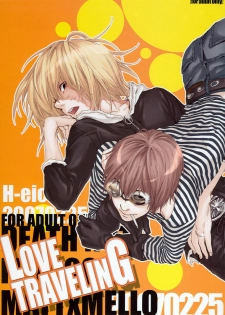 [H-eichi- (hitomi)] Love Traveling (Death Note) [English] [Jengou]