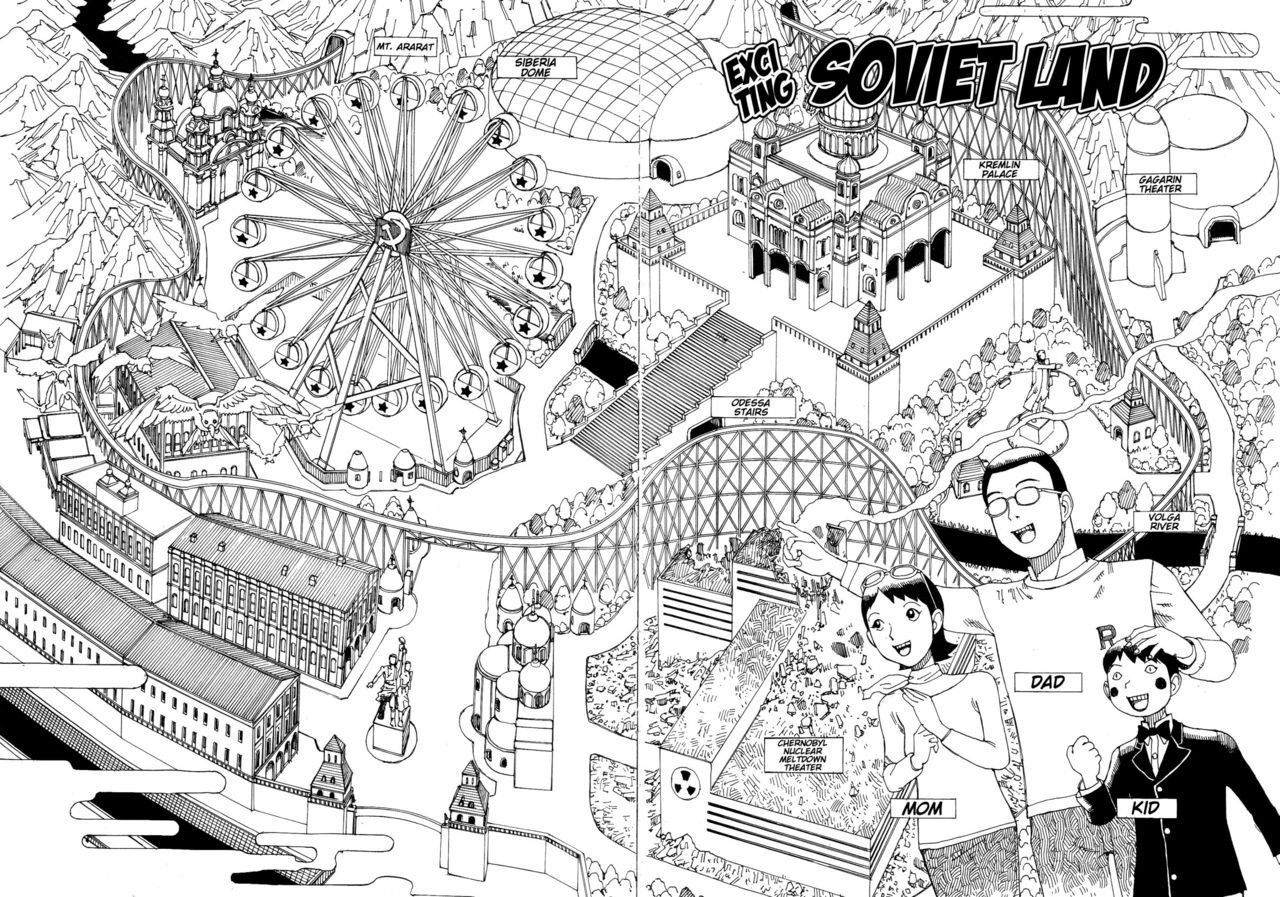 [Kago Shintarou] Odoru! Kremlin Goten - Танцевать! Кремль Дворёц | Dance! Kremlin Palace [English] page 117 full