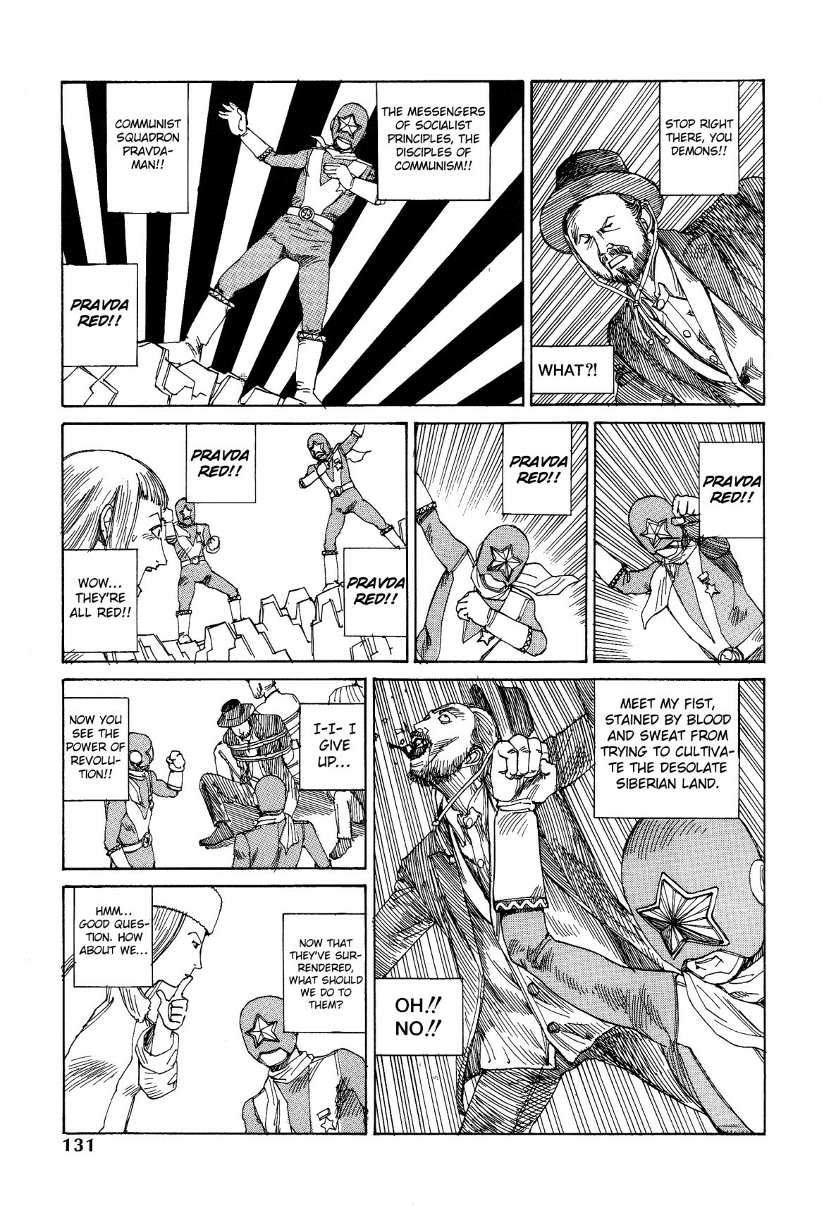 [Kago Shintarou] Odoru! Kremlin Goten - Танцевать! Кремль Дворёц | Dance! Kremlin Palace [English] page 123 full