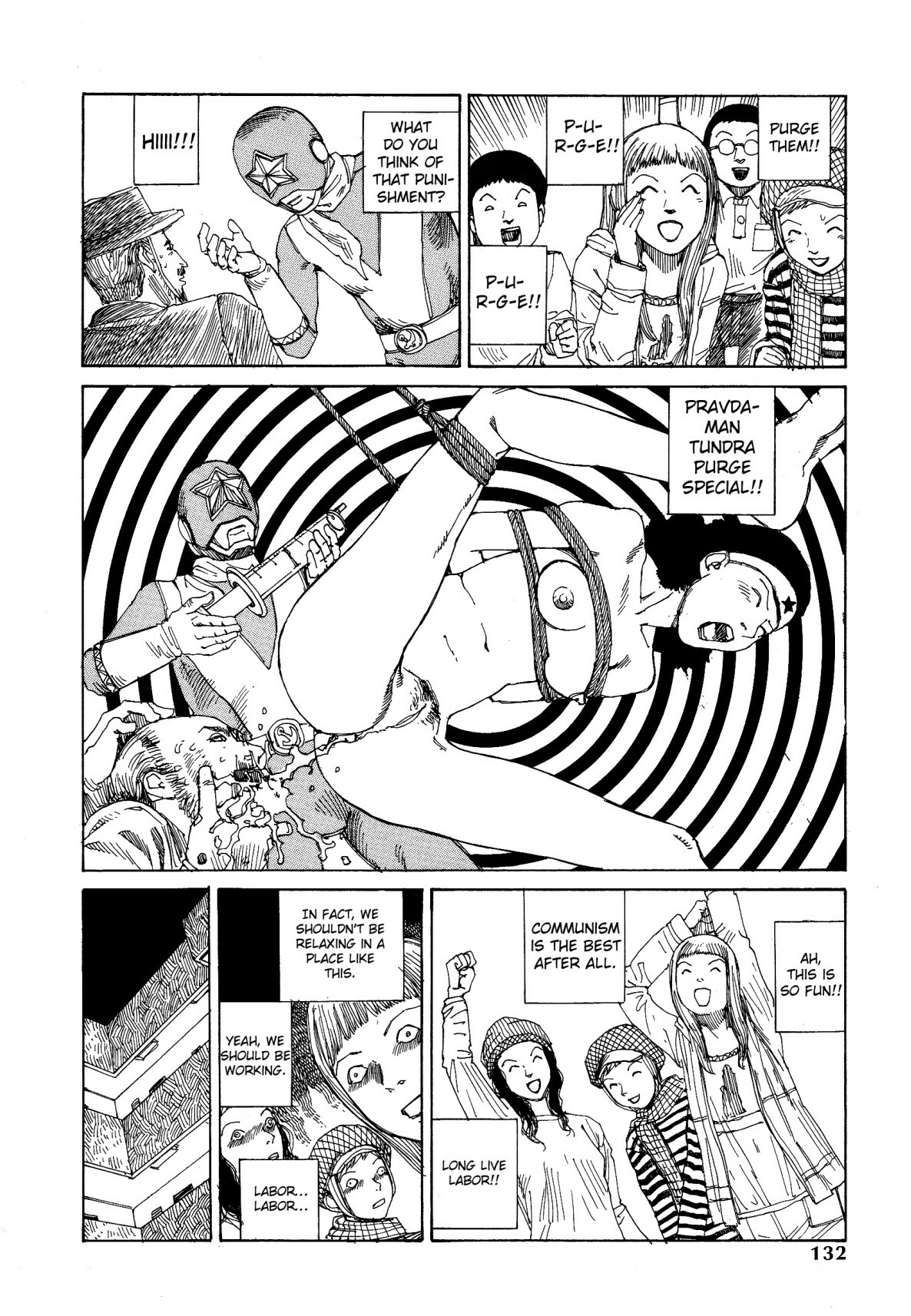 [Kago Shintarou] Odoru! Kremlin Goten - Танцевать! Кремль Дворёц | Dance! Kremlin Palace [English] page 124 full