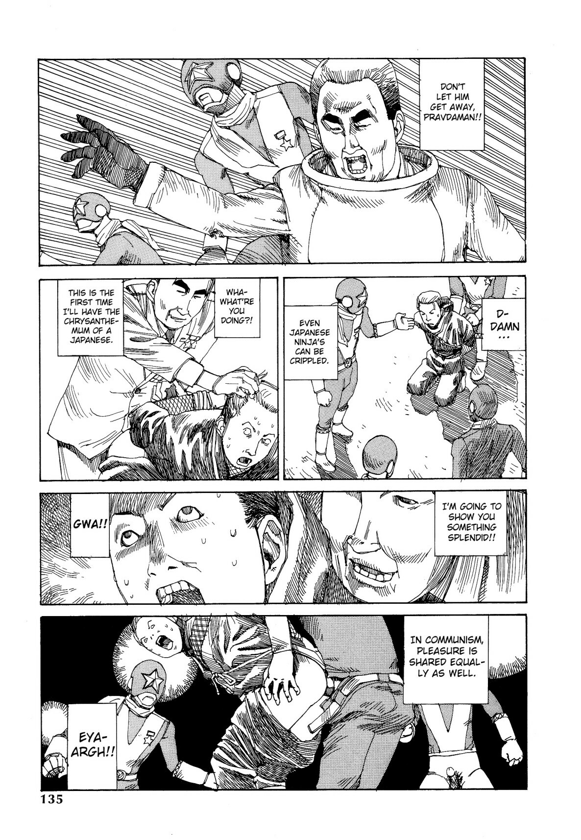 [Kago Shintarou] Odoru! Kremlin Goten - Танцевать! Кремль Дворёц | Dance! Kremlin Palace [English] page 127 full