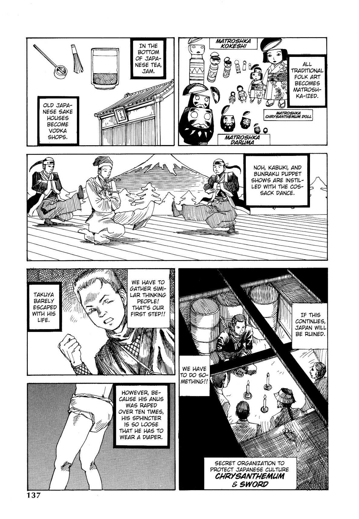 [Kago Shintarou] Odoru! Kremlin Goten - Танцевать! Кремль Дворёц | Dance! Kremlin Palace [English] page 129 full