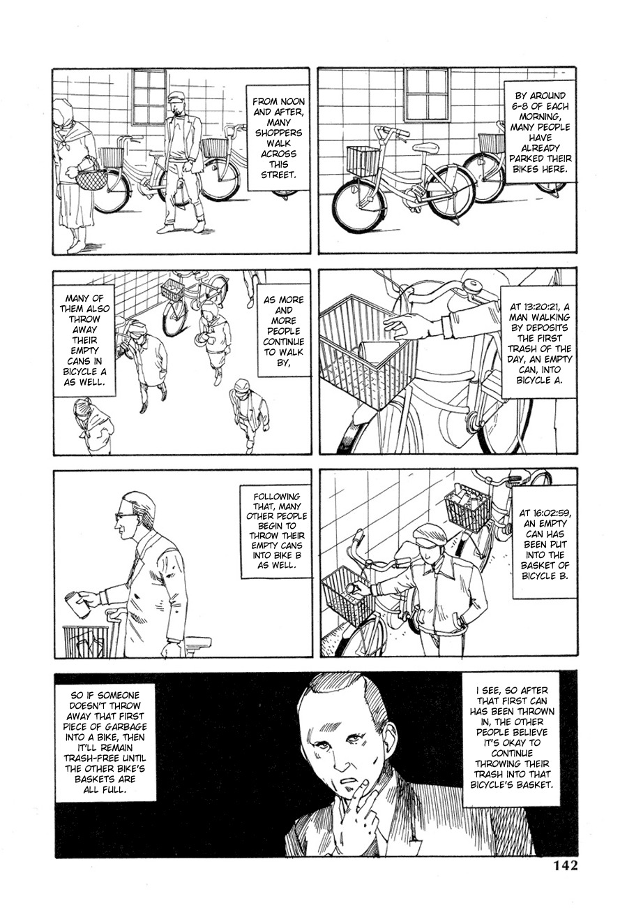 [Kago Shintarou] Odoru! Kremlin Goten - Танцевать! Кремль Дворёц | Dance! Kremlin Palace [English] page 134 full